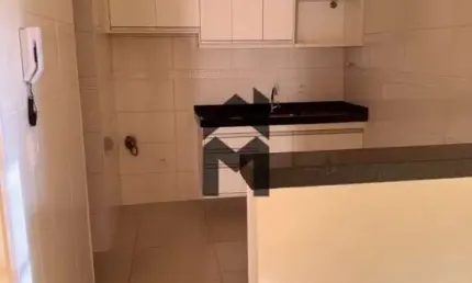 Apartamento à Venda no City Ribeirão | 2 Quartos, Suíte e Quintal Amplo