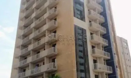 Ponto comercial para alugar no Jardim Canadá, Ribeirão Preto 