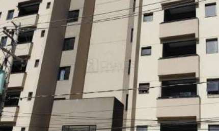 Apartamento de 1 quarto para alugar no Edifício Recanto das Árvores, 44m², Jardim Recreio, Ribeirão Preto