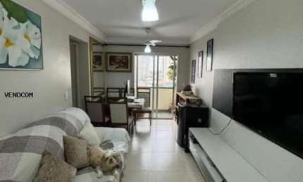 Apartamento para Venda em São Paulo, VILA GUMERCINDO, 2 dormitórios, 2 banheiros, 1 vaga