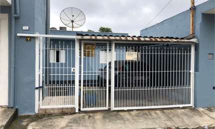 Casa com 5 quartos à venda na Augusto Baer, Vila Guilherme, São Paulo
