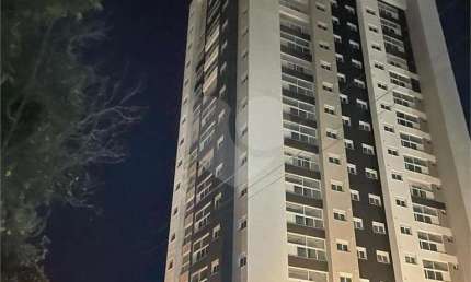 Apartamento com 2 quartos à venda em Jardim Paraíso - SP