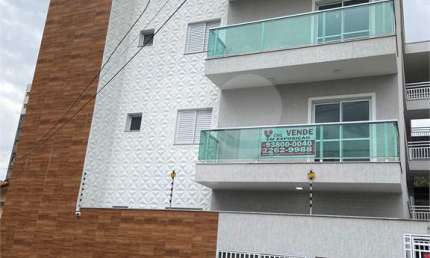 Condomínio com 2 quartos à venda em Vila Dom Pedro Ii - SP