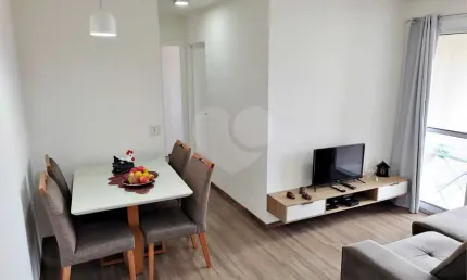Apartamento com 2 quartos à venda em Vila Galvão - SP