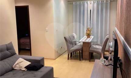 Apartamento com 2 quartos à venda em Jardim Dourado - SP
