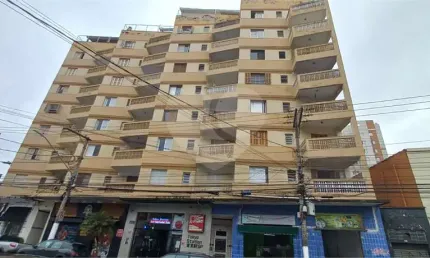 Apartamento com 2 quartos à venda em Carandiru - SP