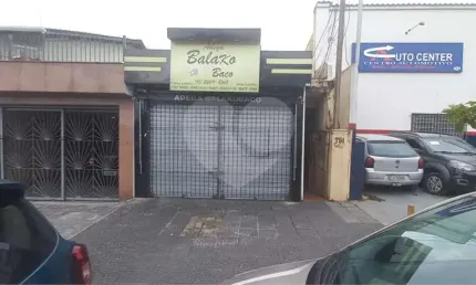 Casa térrea com 3 quartos à venda em Vila Maria Alta - SP