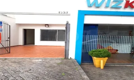 Casa com 2 quartos à venda na Avenida Água Fria, Santana, São Paulo