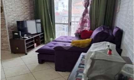 Apartamento com 2 quartos à venda em Vila Leonor - SP
