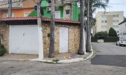 Casa com 2 quartos à venda na Rua Barão de Itamaracá, Vila Carrão, São Paulo