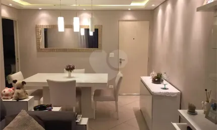 Apartamento com 2 quartos à venda em Jardim Germânia - SP