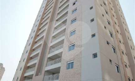 Apartamento com 2 quartos à venda em Vila Gumercindo - SP