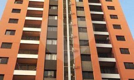 Apartamento com 2 quartos à venda em Aclimação - SP
