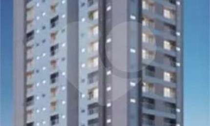 Apartamento com 2 quartos à venda em Vila Guaca - SP