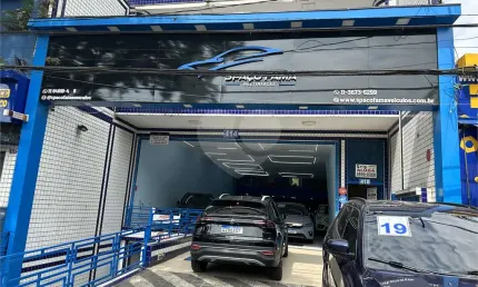 Prédio inteiro à venda ou para locação em Limão - SP