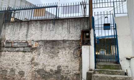 Terreno à venda na Largo Conselheiro Moreira de Barros, Mandaqui, São Paulo