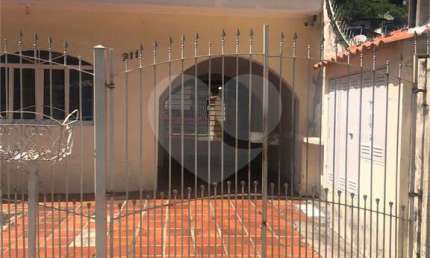 Casa de vila com 2 quartos à venda em Luiz Fagundes - SP