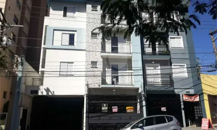Apartamento com 2 quartos à venda em Vila Gustavo - SP
