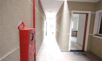 Apartamento com 2 quartos à venda em Vila Paiva - SP