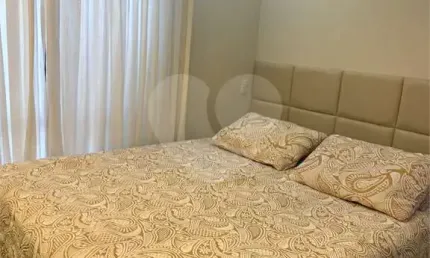 Apartamento com 2 quartos à venda em Vila Nair - SP