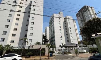 Apartamento com 2 quartos à venda em Vila Guilherme - SP
