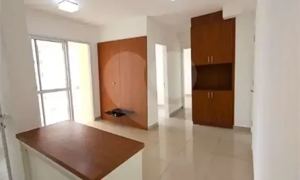 Apartamento com 2 quartos à venda em Várzea Da Barra Funda - SP