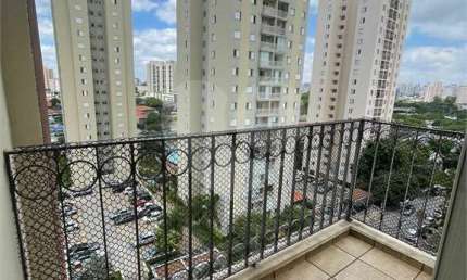 Apartamento com 2 quartos à venda na Rua Coronel Bento Bicudo, Freguesia do Ó, São Paulo