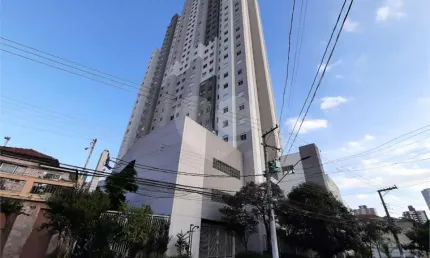 Apartamento com 2 quartos à venda em vila gustavo - sp