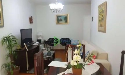 Apartamento com 2 dormitórios à venda, 91 m² por R$ 490.000,00 - Alto da Lapa - São Paulo/SP