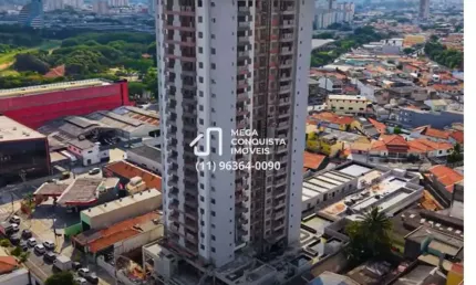 Ultimas unidades do Trot Vila Maria E TEMOS UNIDADES DE REVENDA - 56m²- 02 dorm+suite+vaga e varanda gourmet com churrasqueira a carvão