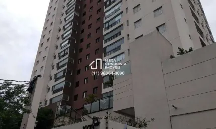 Apartamento à Venda no Condomínio Edifício Vila Nova Maria | Vila Maria - São Paulo/SP