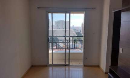 Apartamento com 2 quartos para alugar na Rua Teixeira de Melo, 355, Tatuapé, São Paulo