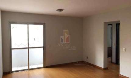 Apartamento para alugar em Vila Cardia de 68.00m² com 3 Quartos e 1 Garagem
