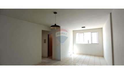Apartamento para alugar em São Luiz de 78.75m² com 2 Quartos e 1 Garagem