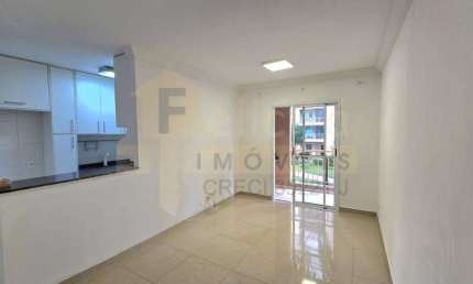 Apartamento para alugar em Jardim Tupanci de 73.00m² com 2 Quartos, 1 Suite e 1 Garagem