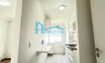 Apartamento para alugar em Residencial Parque Da Fazenda de 51.00m² com 2 Quartos