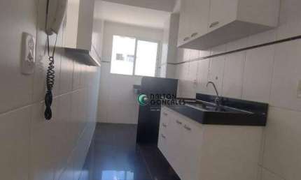 Apartamento para venda e aluguel em Condomínio Spazio Illuminare de 102.00m² com 2 Quartos, 1 Suite e 1 Garagem