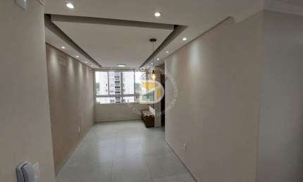 Apartamento para venda em Loteamento Parque Real Guaçu de 55.00m² com 2 Quartos, 1 Suite e 1 Garagem