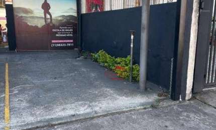 Sala comercial para alugar na Avenida Doutor Guilherme Dumont Vilares, 420, Jardim Londrina, São Paulo