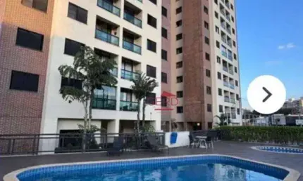 Apartamento para venda em Vila Lageado de 54.00m² com 2 Quartos e 1 Garagem