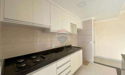 Apartamento para alugar em Parque Gabriel de 53.00m² com 2 Quartos e 1 Garagem