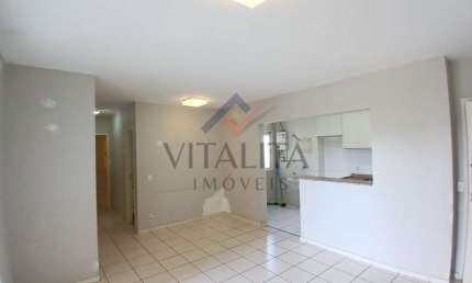 Apartamento para alugar em Nova Aliança de 78.00m² com 3 Quartos, 1 Suite e 2 Garagens