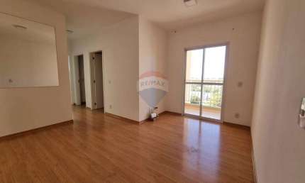 Apartamento para alugar em Jardim São Carlos de 56.00m² com 2 Quartos e 1 Garagem