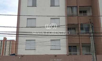 Apartamento para venda em Areão de 60.00m² com 2 Quartos e 1 Garagem
