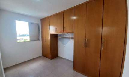 Apartamento para alugar em Ponte De São João de 52.00m² com 2 Quartos e 1 Garagem