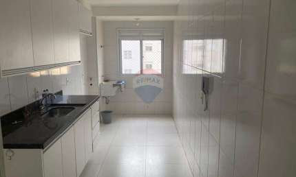 Apartamento para venda em Jardim Ipê de 73.00m² com 3 Quartos, 1 Suite e 1 Garagem
