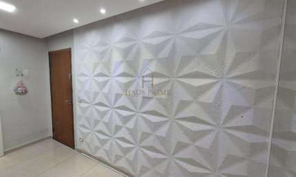 Apartamento para venda e aluguel em Jardim Petrópolis de 48.00m² com 2 Quartos e 1 Garagem