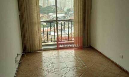 Apartamento para alugar em Vila Endres de 52.00m² com 2 Quartos e 1 Garagem
