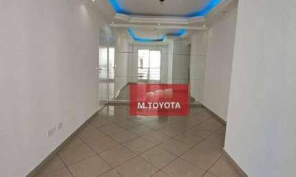 Apartamento para venda e aluguel em Macedo de 55.00m² com 2 Quartos, 1 Suite e 1 Garagem