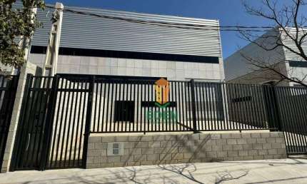 Galpão / Depósito / Armazém para alugar em Parque Empresarial Das Manguiras de 747.00m²